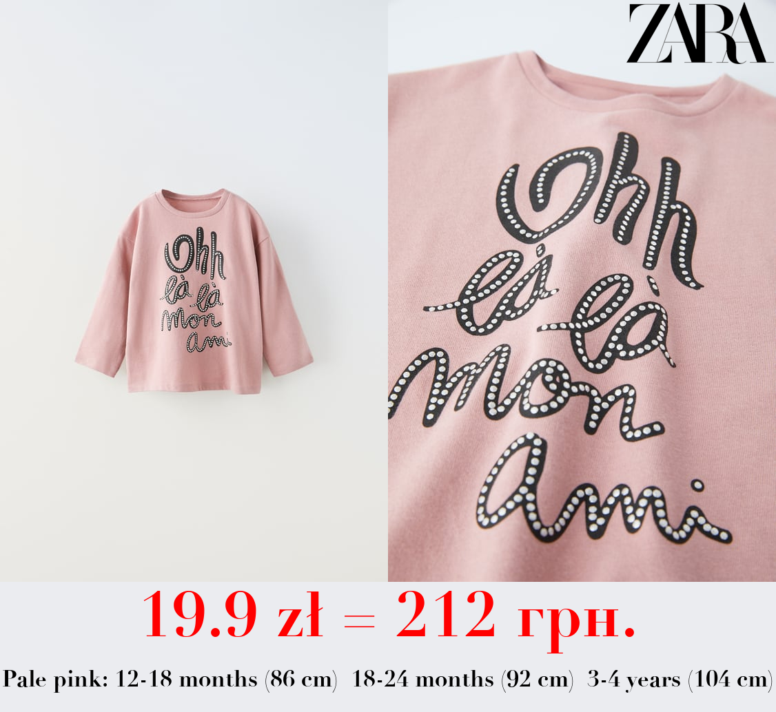T-SHIRT WITH SHIMMER AND SLOGAN