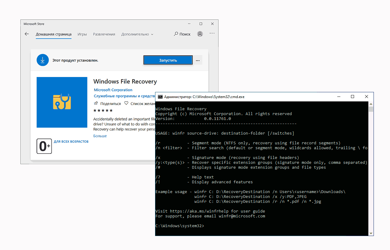 Steam log file windows фото 81