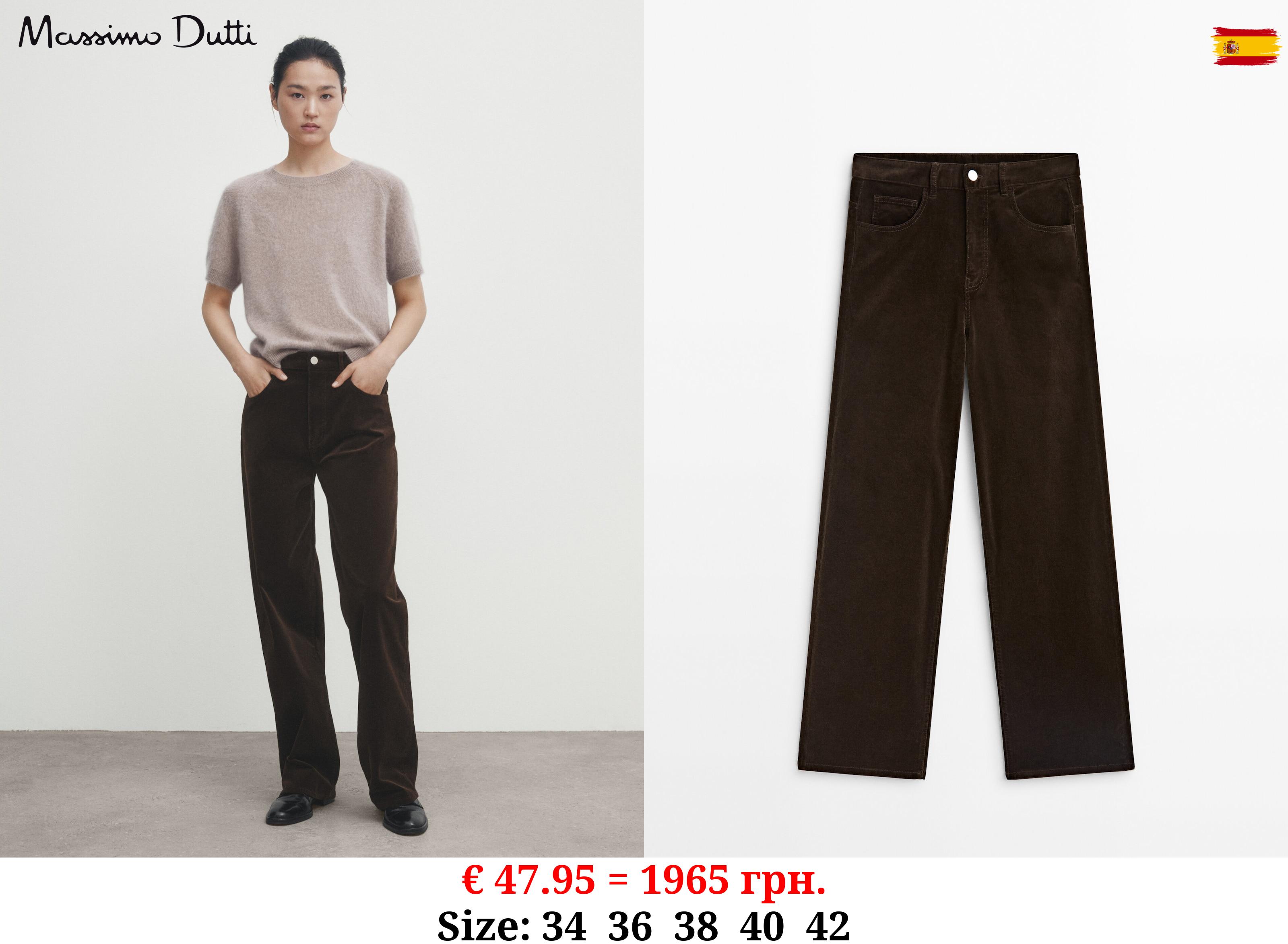 Relaxed fit needlecord trousers Chocolate