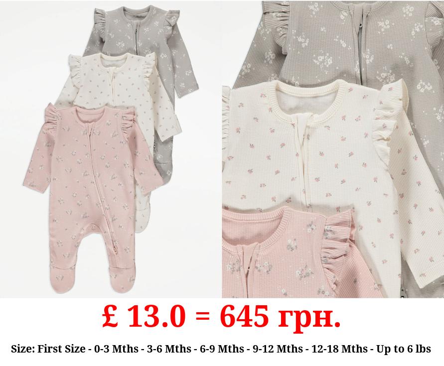 Floral Ribbed 2 Way Zip Fastening Sleepsuits 3 Pack