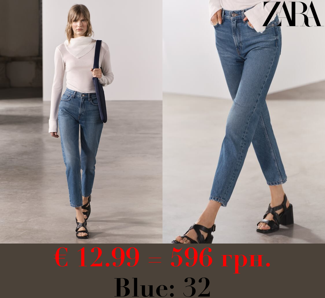 ZW COLLECTION STRAIGHT-LEG MID-RISE JEANS