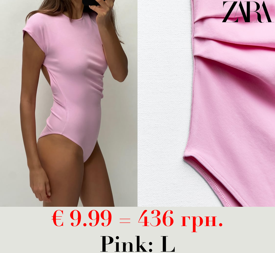 BODYSUIT WITH OPEN BACK