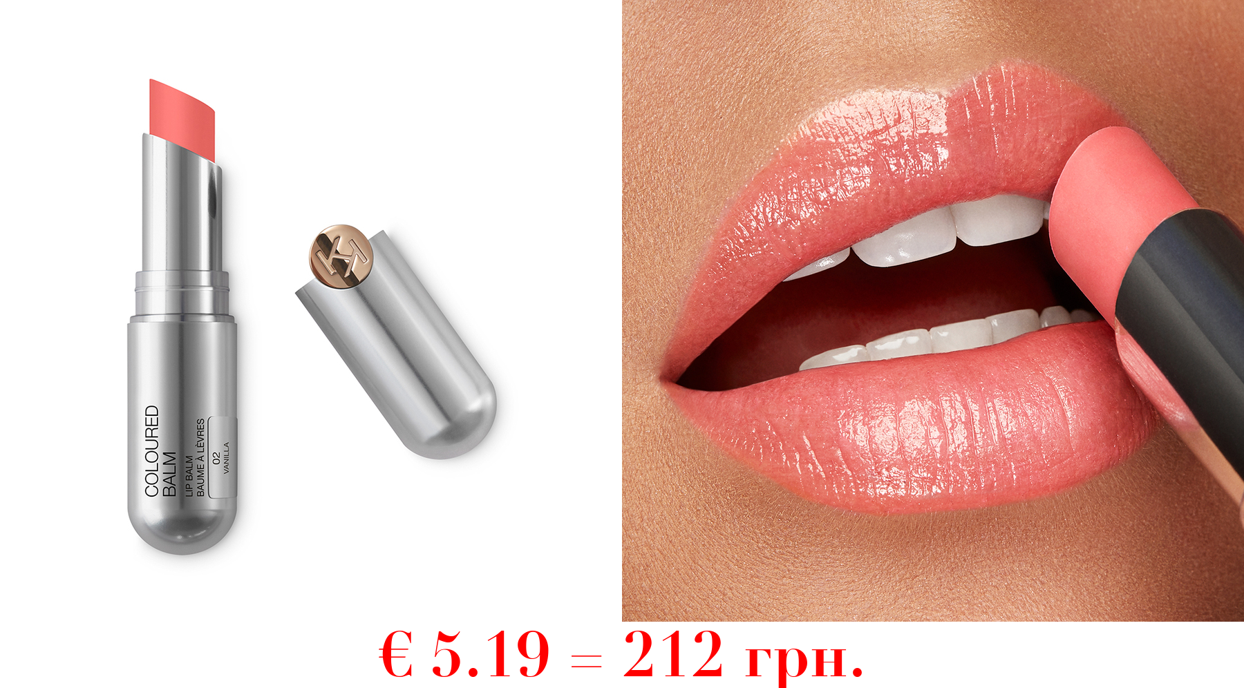 coloured balmFarbiger Lippenbalsam mit feuchtigkeitsspendender Wirkung und angenehm fruchtigem Aroma