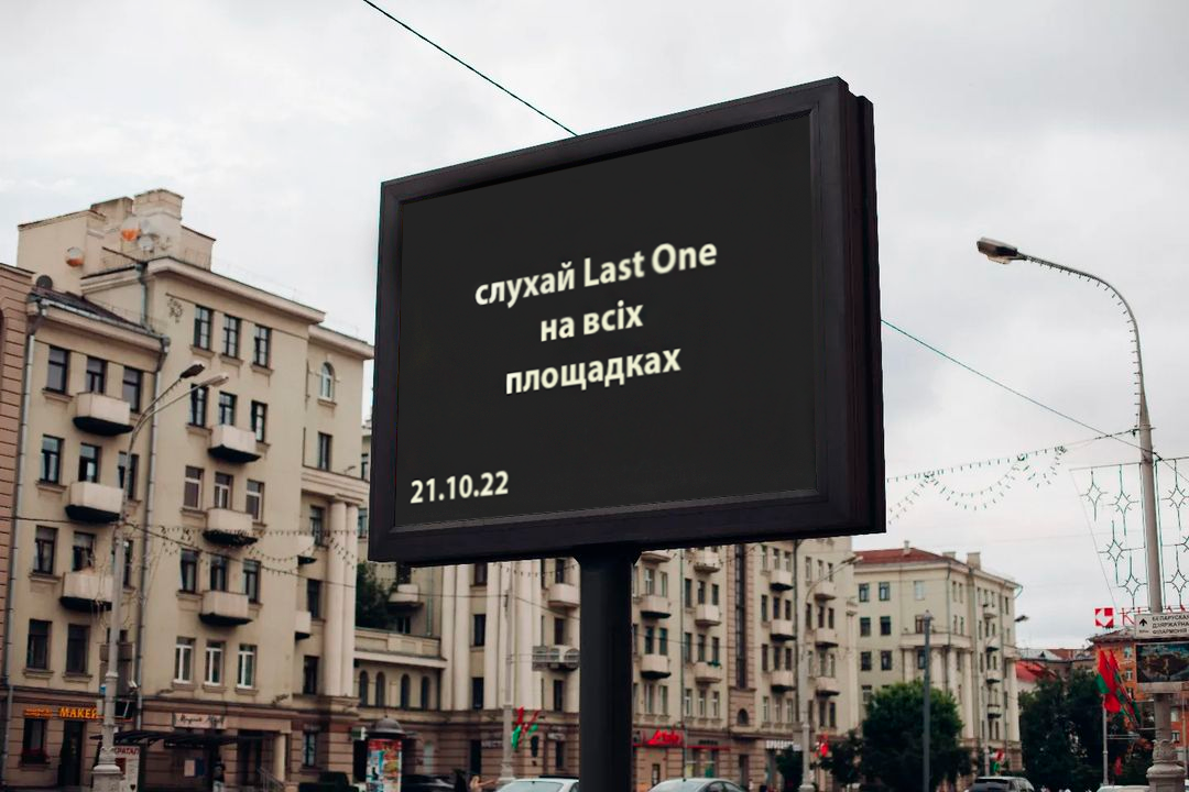 Большой трафик автомобилей