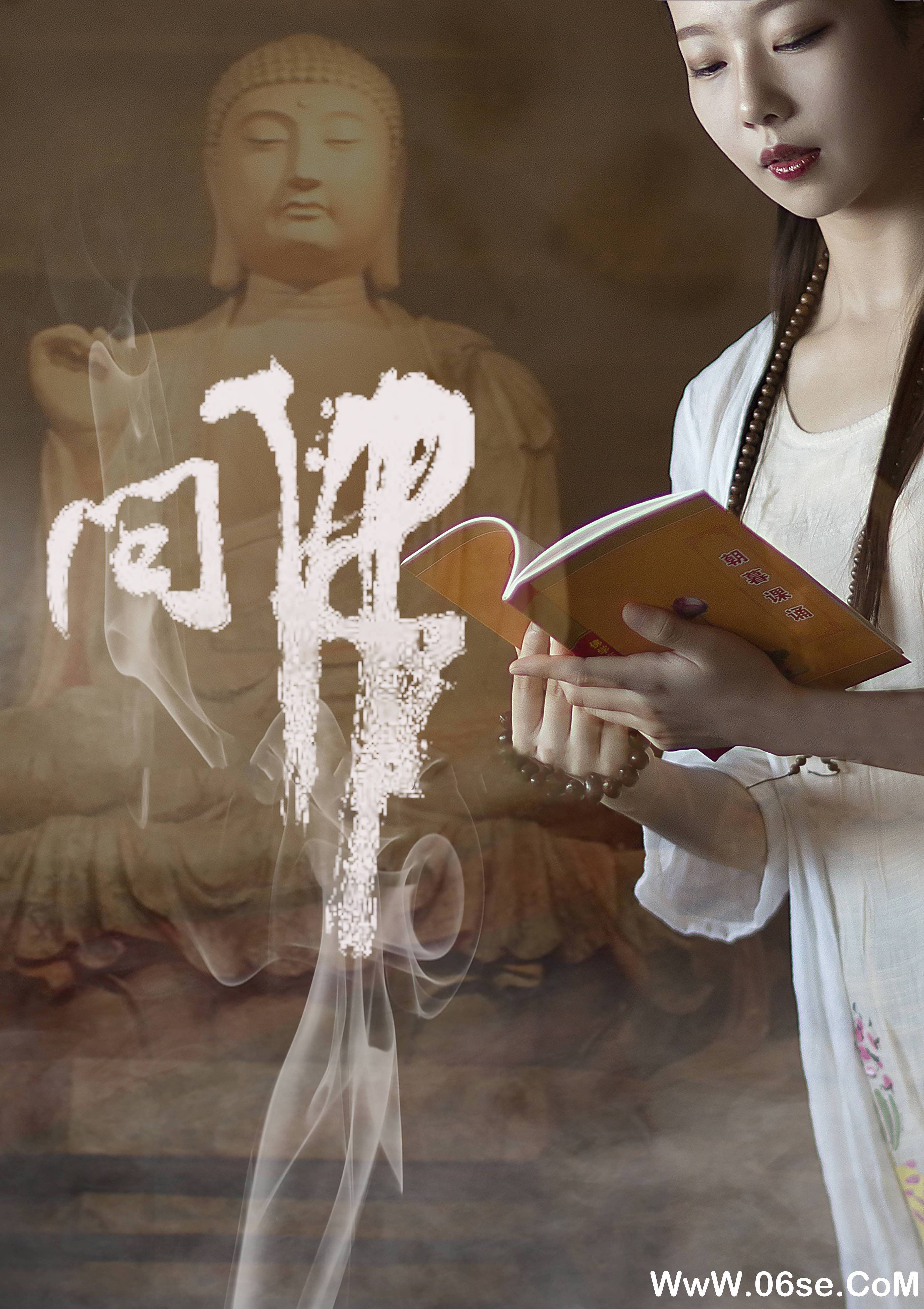 图片[15]-[YITUYU艺图语]2021.07.26 问佛 小米[31+1P／362MB]-六色网