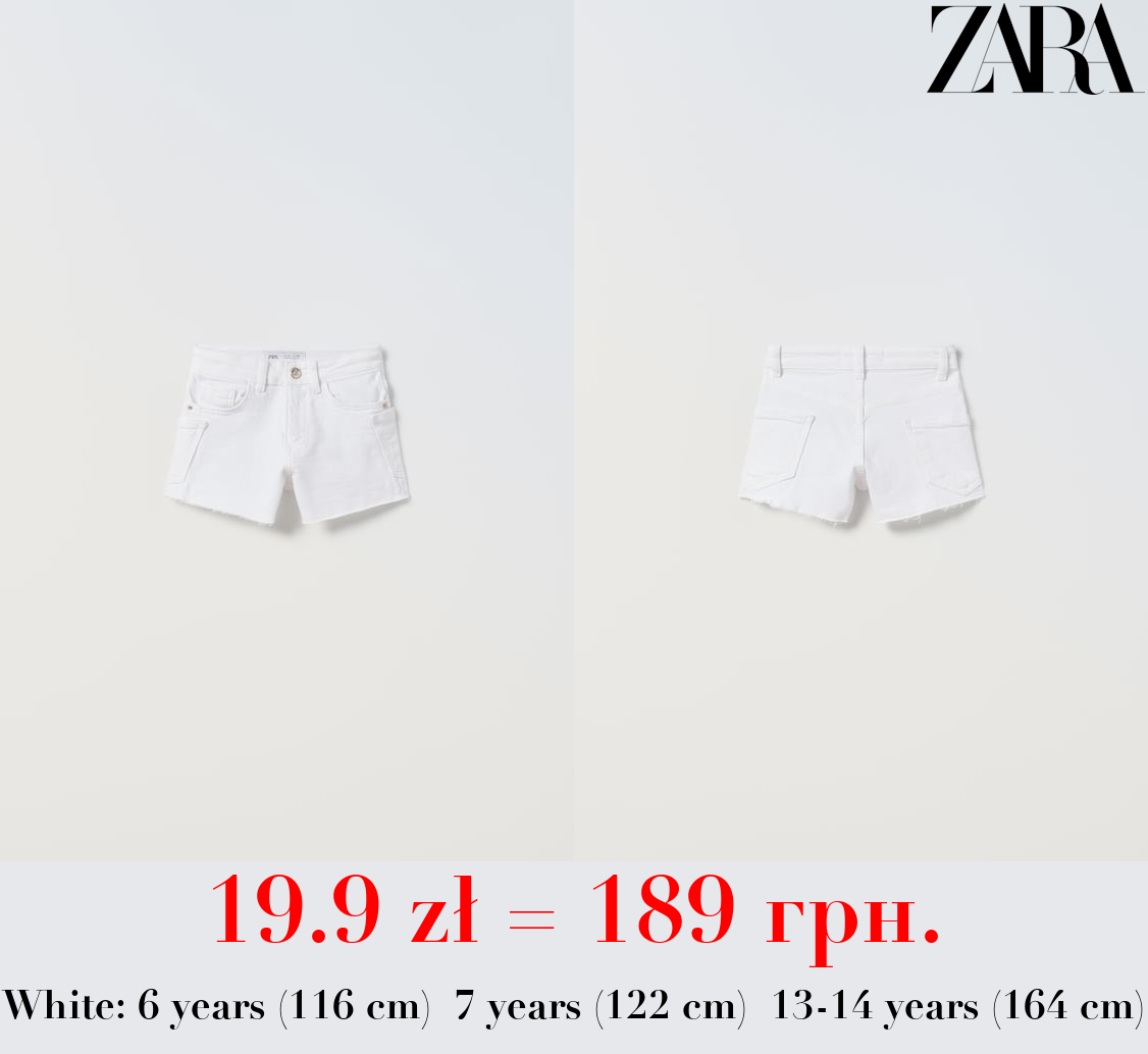 STRETCH DENIM BERMUDA SHORTS