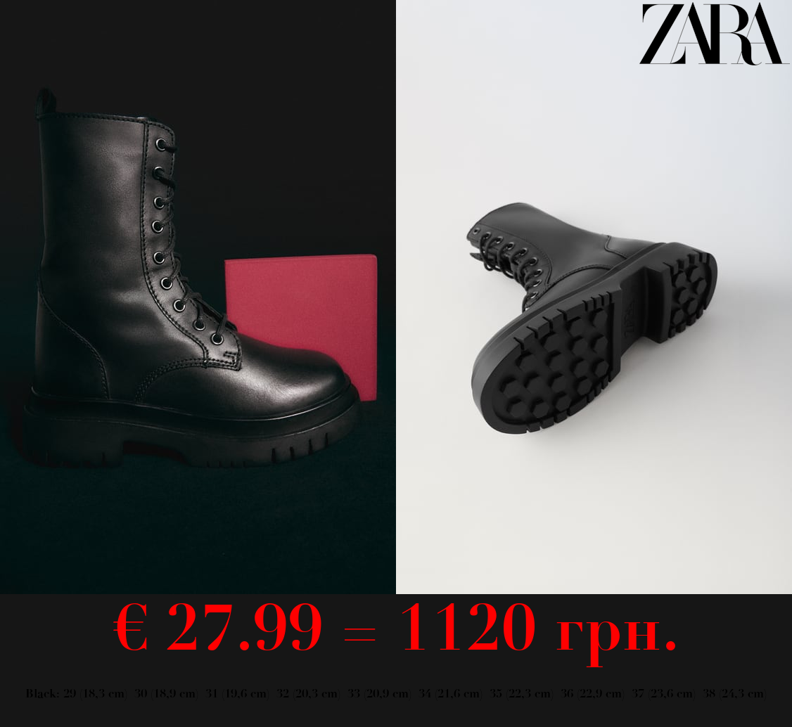 LACE-UP LEATHER ANKLE BOOTS