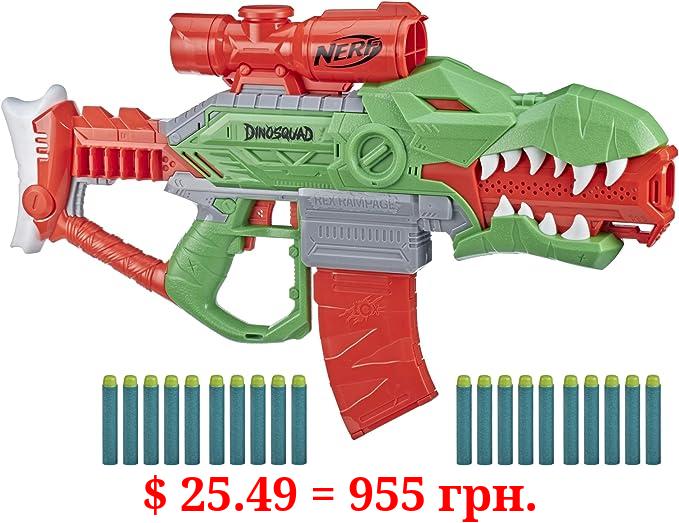 NERF DinoSquad Rex-Rampage Motorized Dart Blaster, 10-Dart Clip, 20 Official Darts, 10-Dart Storage- T-Rex Dinosaur Design