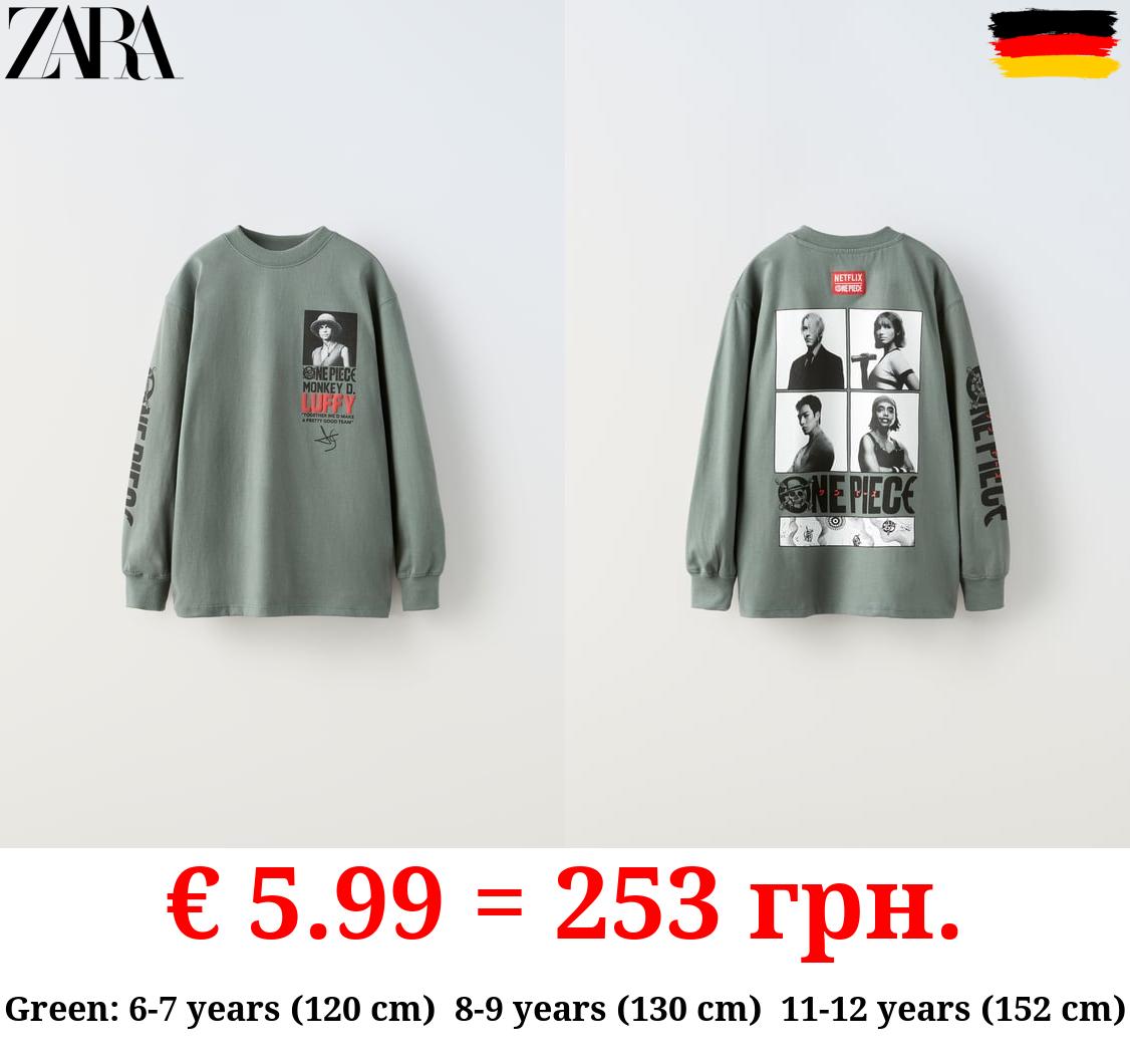 ONE PIECE © T-SHIRT