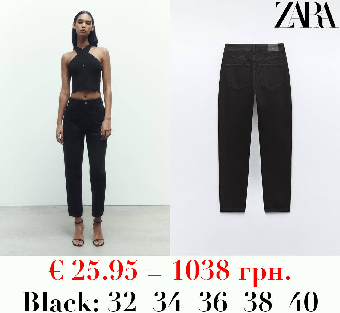 Z1975 DENIM MOM-FIT HIGH-WAIST JEANS