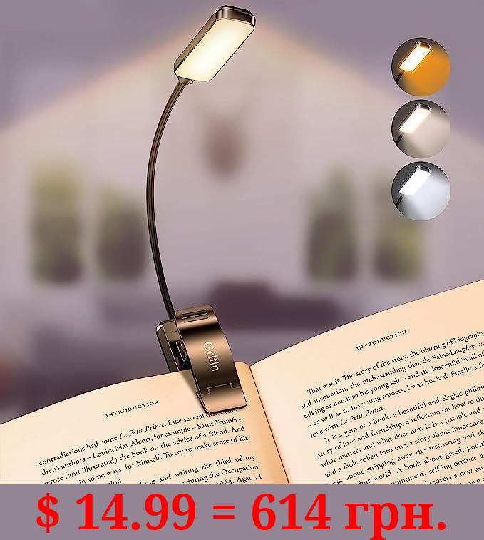 Gritin 9 LED Rechargeable Book Light for Reading in Bed - Eye Caring 3 Color Temperatures,Stepless Dimming Brightness,80 Hrs Runtime Small Lightweight Clip On Book Reading Light for Kids,Studying