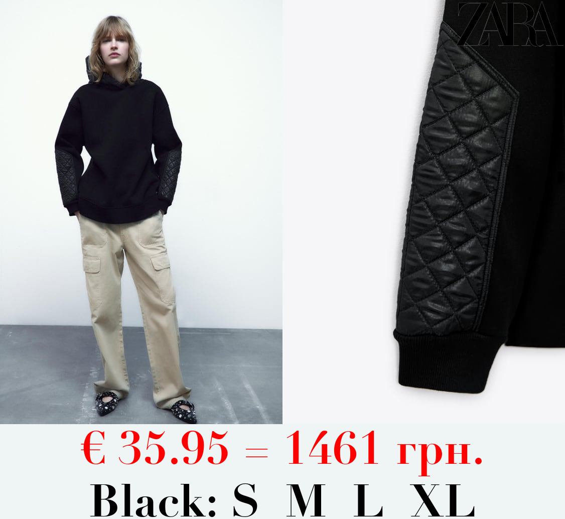 MATCHING QUILTED HOODIE