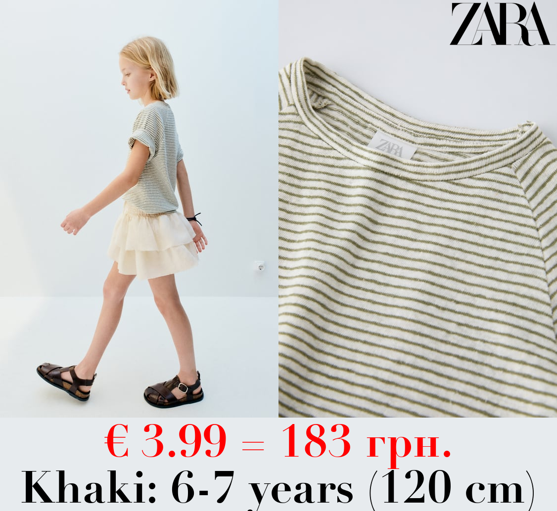 STRIPED LINEN T-SHIRT