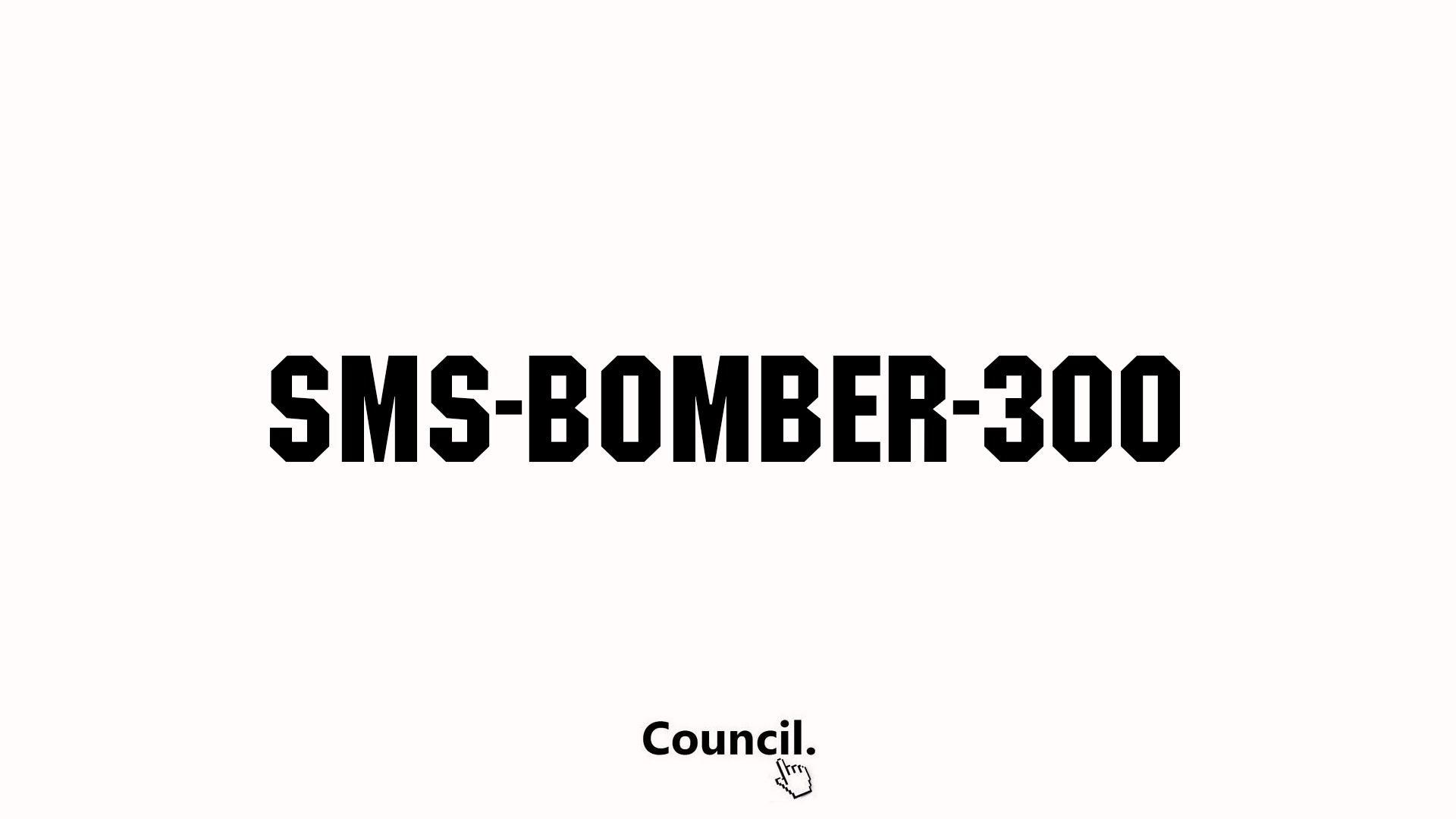 Самый мощный SMS Bomber – Telegraph