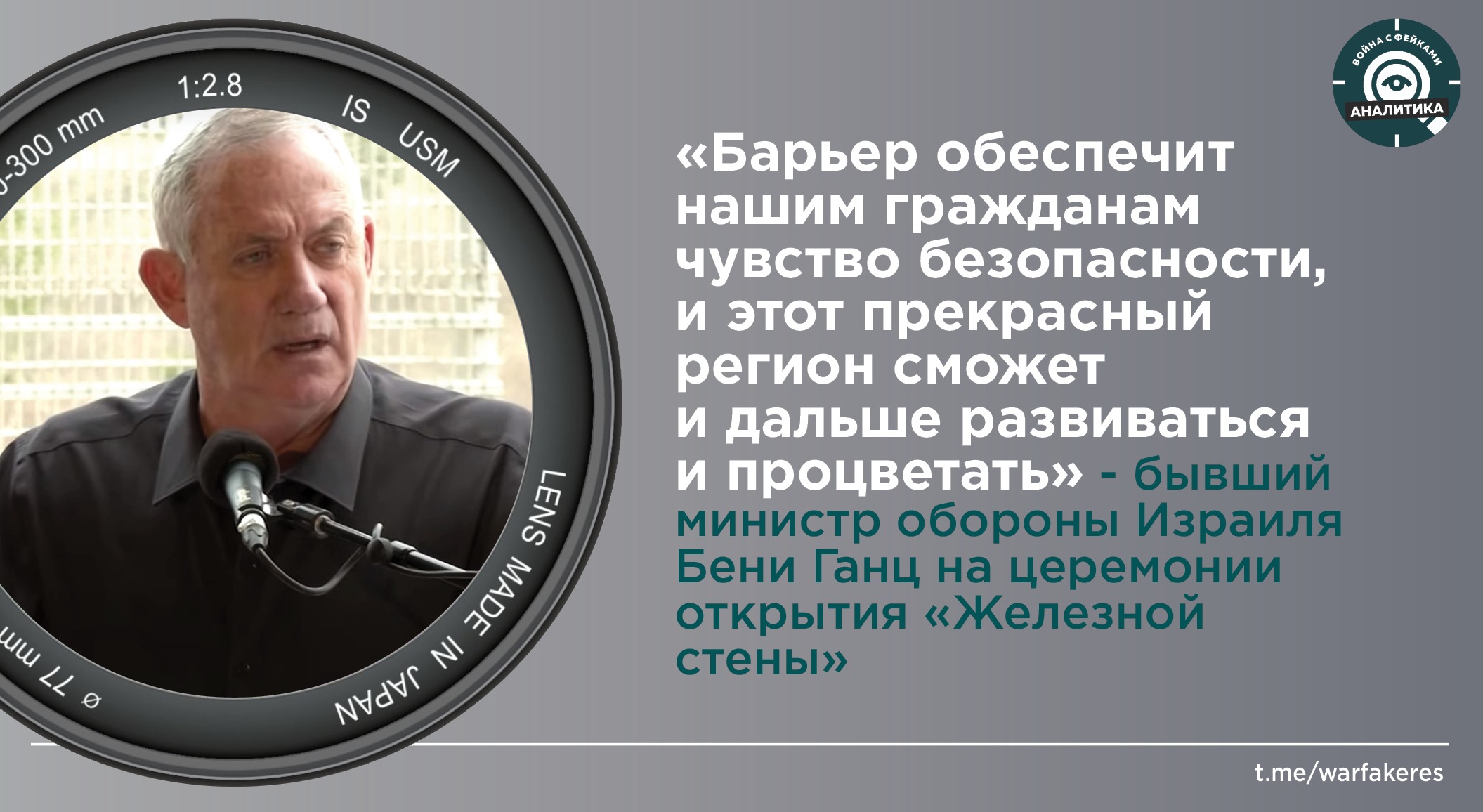 Это фиаско, Моссад! Почему одна из лучших разведок мира дала сбой ...