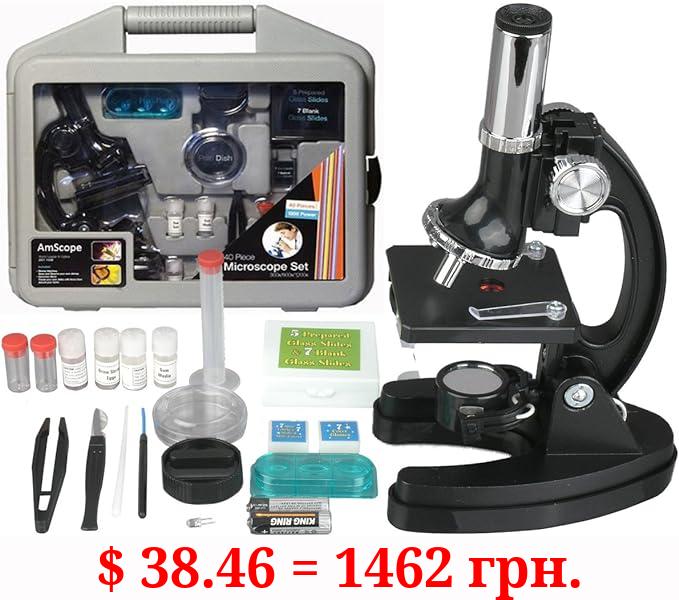 AmScope 120X-1200X 52-pcs Kids Beginner Microscope STEM Kit with Metal Body Microscope, Plastic Slides, LED Light and Carrying Box (M30-ABS-KT51),Black