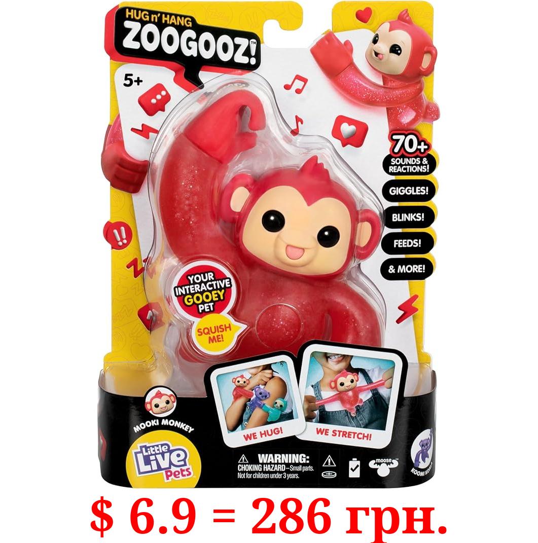Little Live Pets Hug n' Hang Zoogooz - Mookie Monkey. an Interactive Electronic Squishy Stretchy Toy Pet with 70+ Sounds & Reactions. Stretch, Squish & Link Their Hands Medium