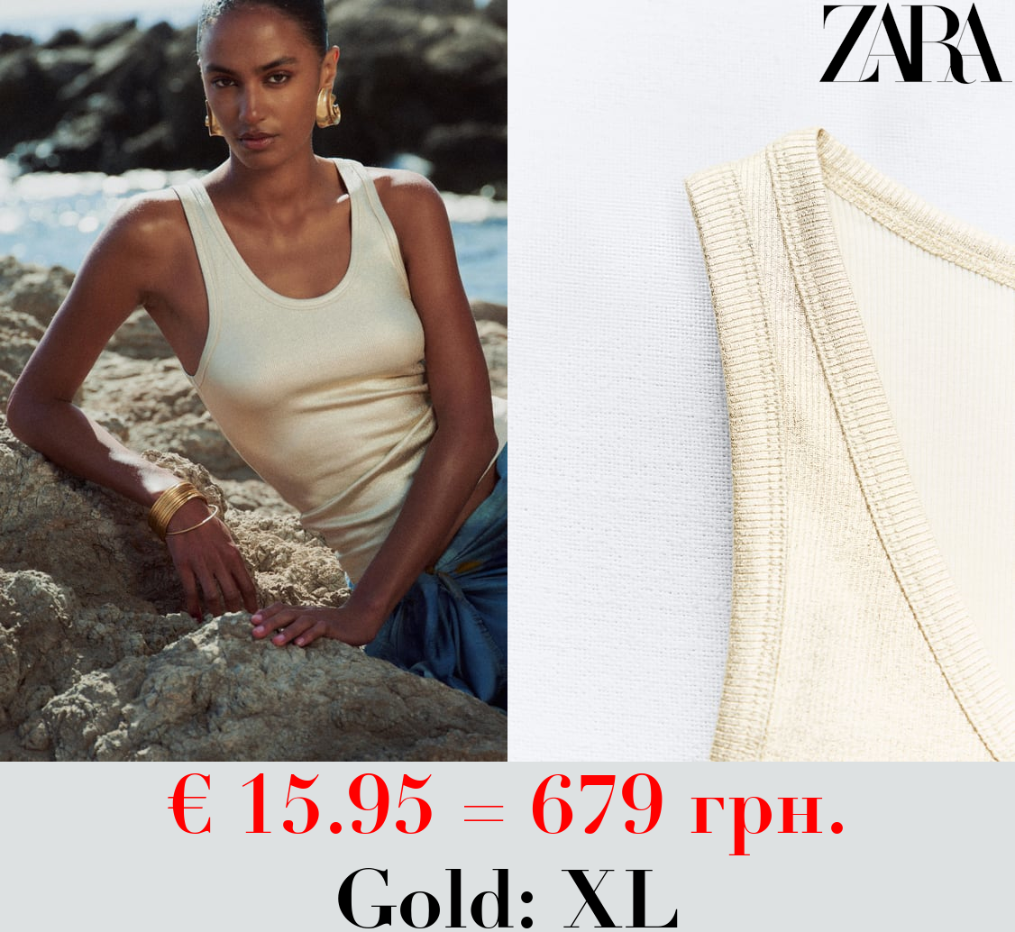 RIBBED METALLIC T-SHIRT