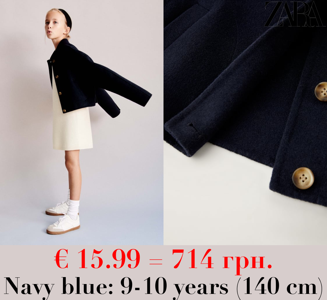 CROPPED WOOL BLEND COAT