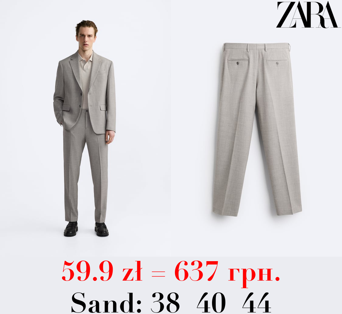 TEXTURED SUIT TROUSERS