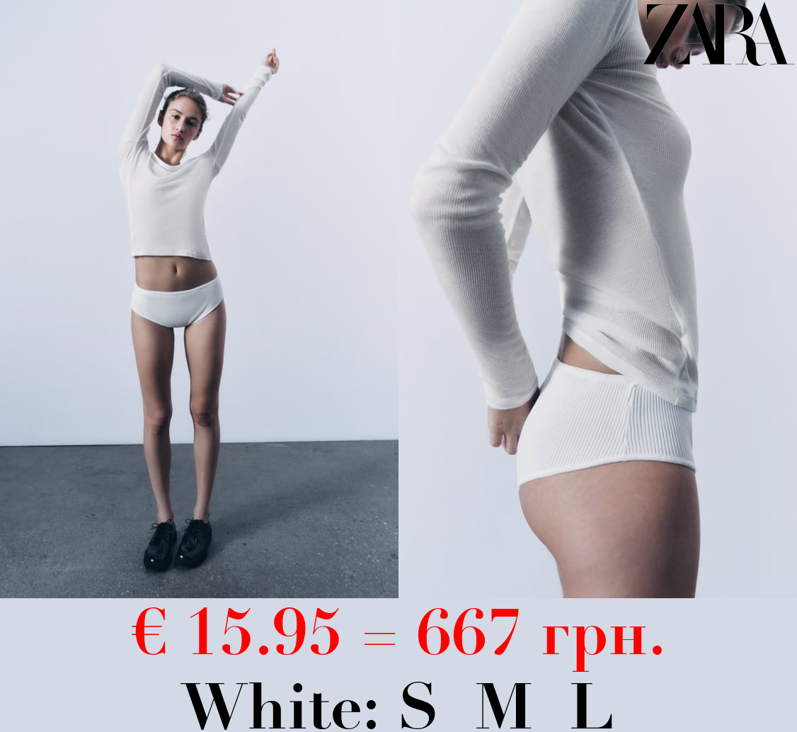 RIBBED COTTON T-SHIRT