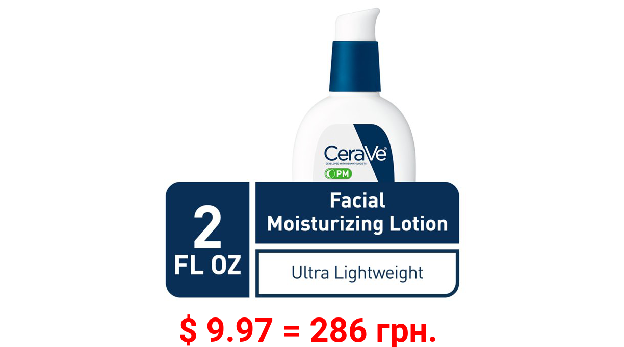 CeraVe PM Lotion, Face Moisturizer for Night Use, Normal to Dry Skin, 2 fl oz.
