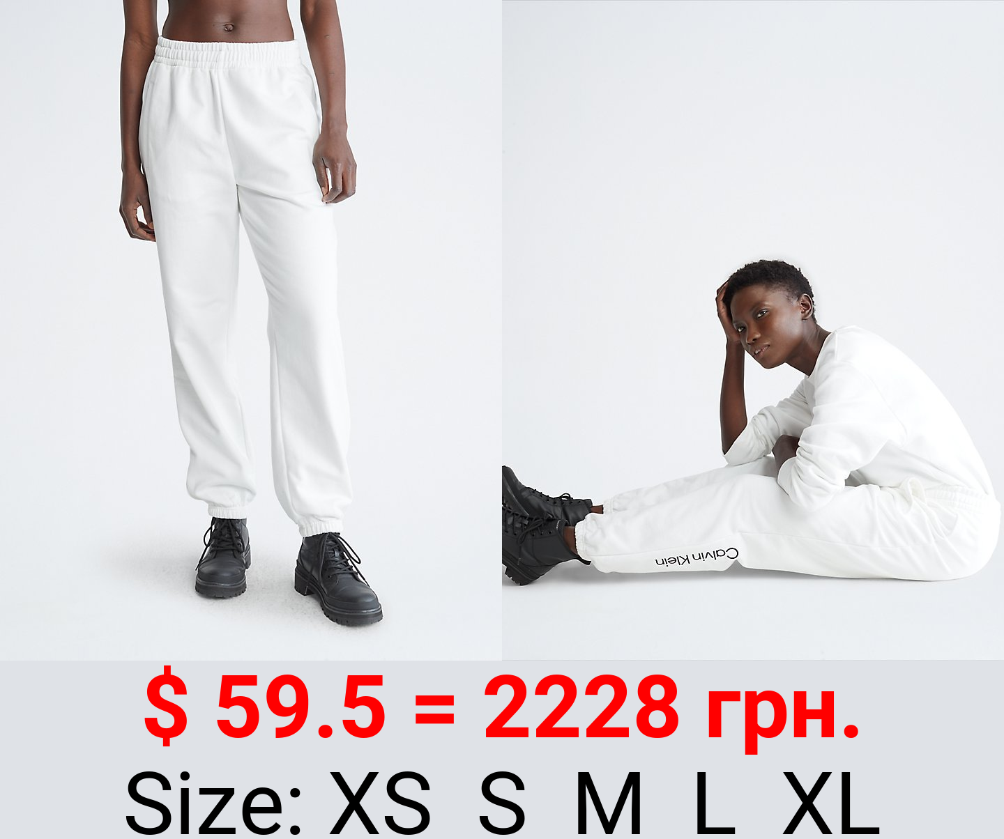 Standard Logo Heavy Terry Joggers