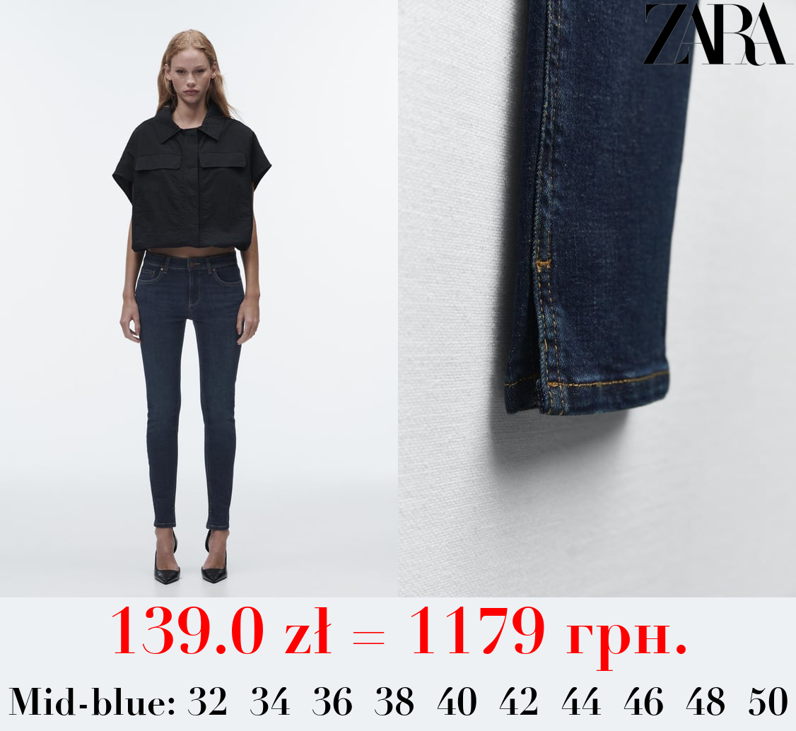 ZW THE CONTOUR SKINNY JEANS