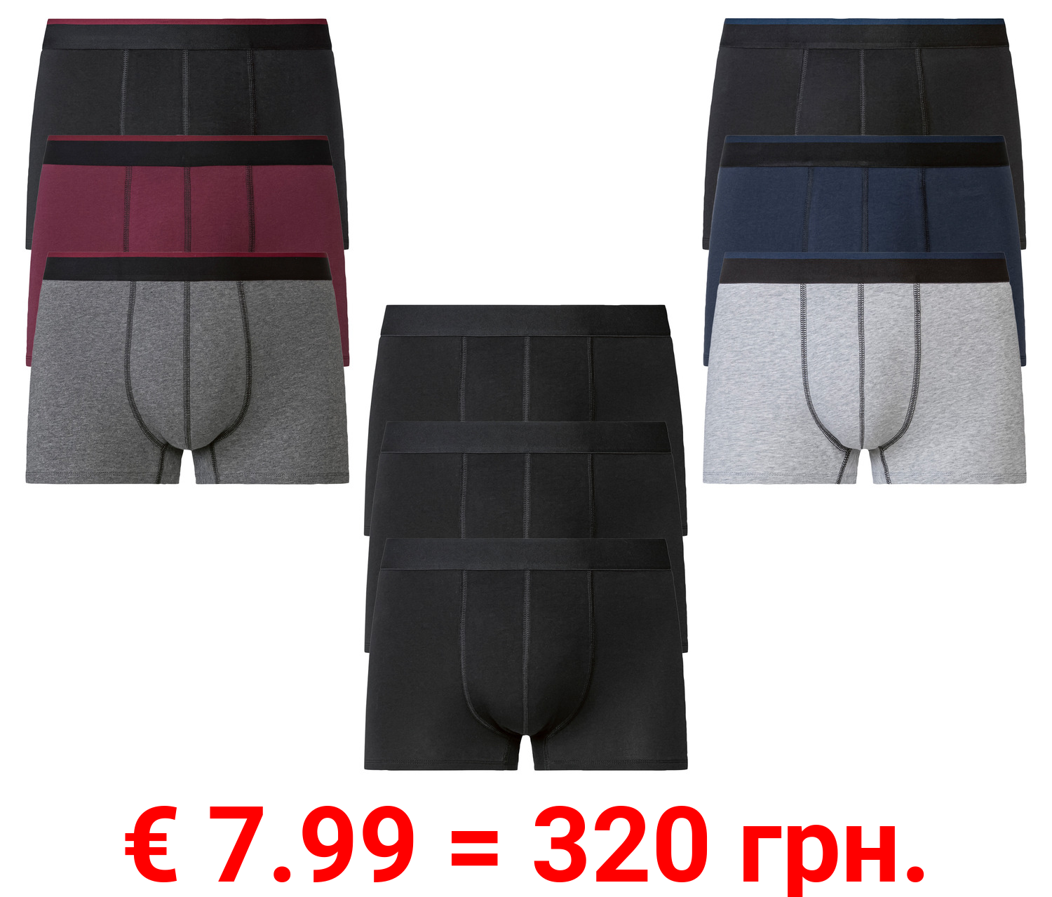 LIVERGY® Herren Boxer, 3 Stück, hoher Baumwollanteil
