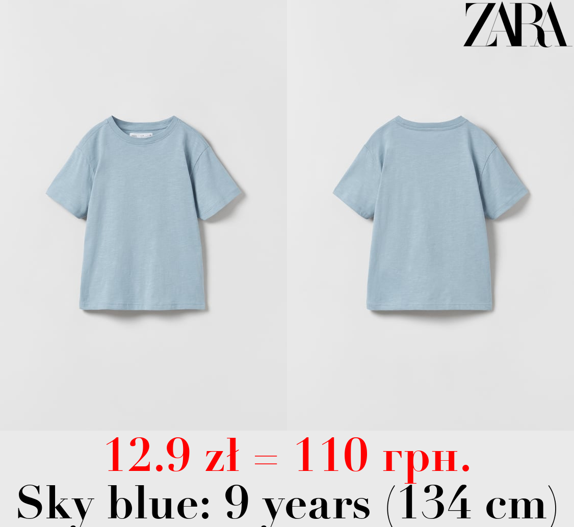 PLAIN SLUB KNIT T-SHIRT