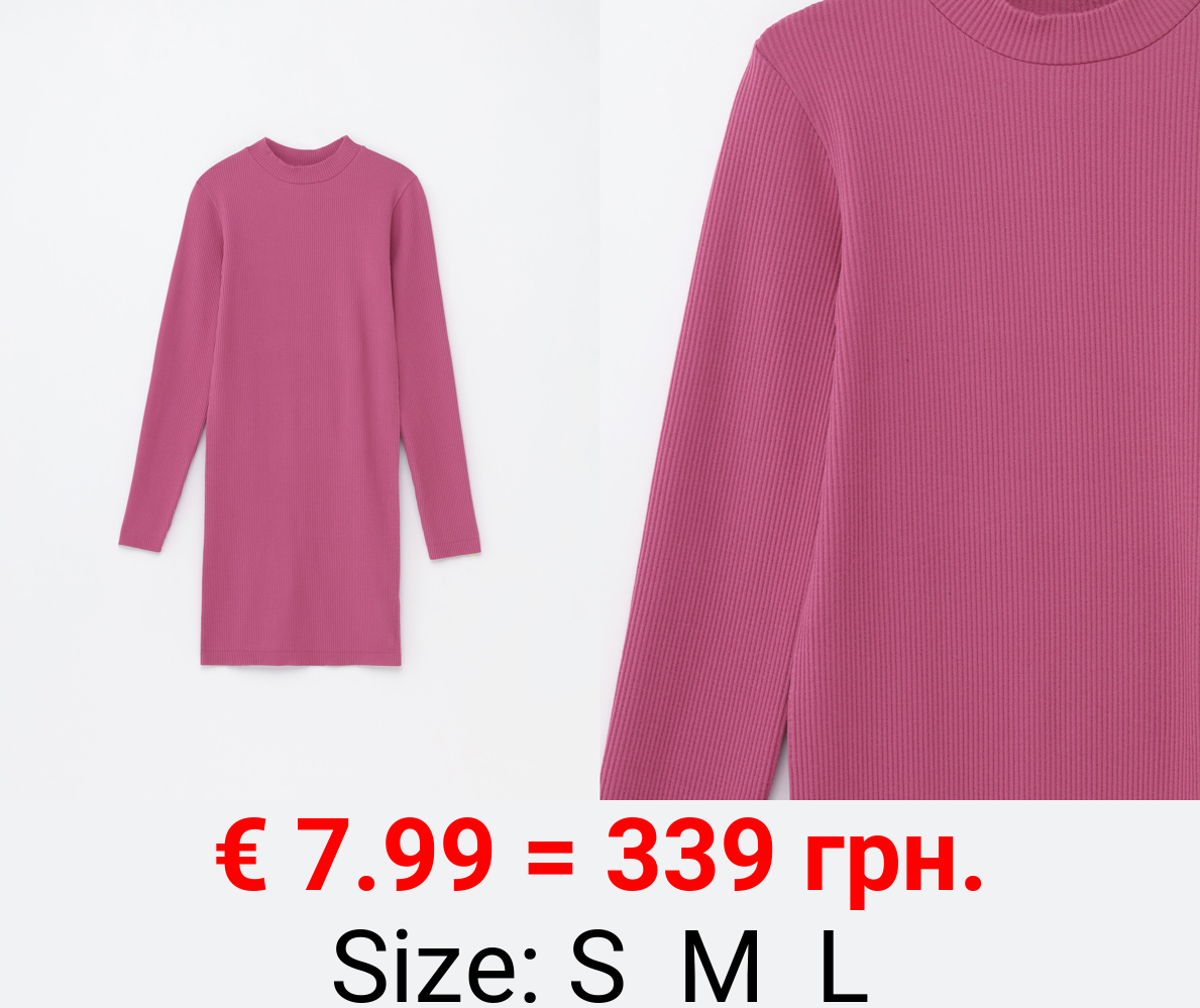 Short seamless dress with long sleeves