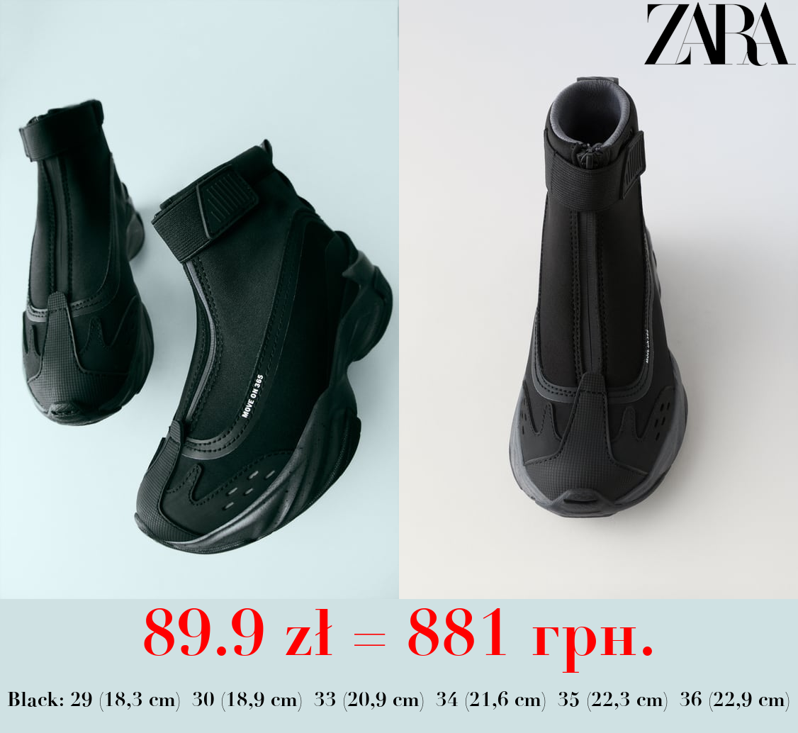 TECHNICAL HIGH TOP SNEAKERS