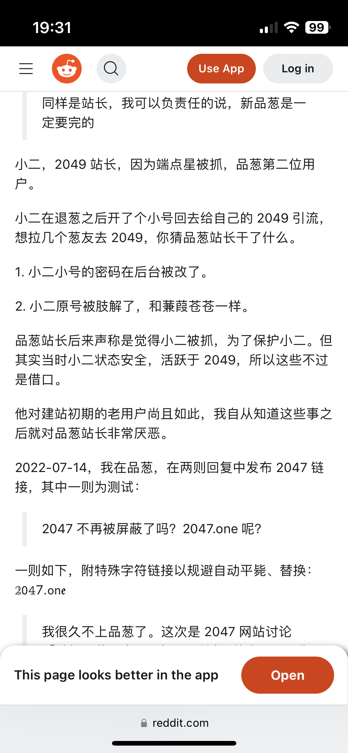 https://telegra.ph/file/cca2bcb3f484db4c5987c.png