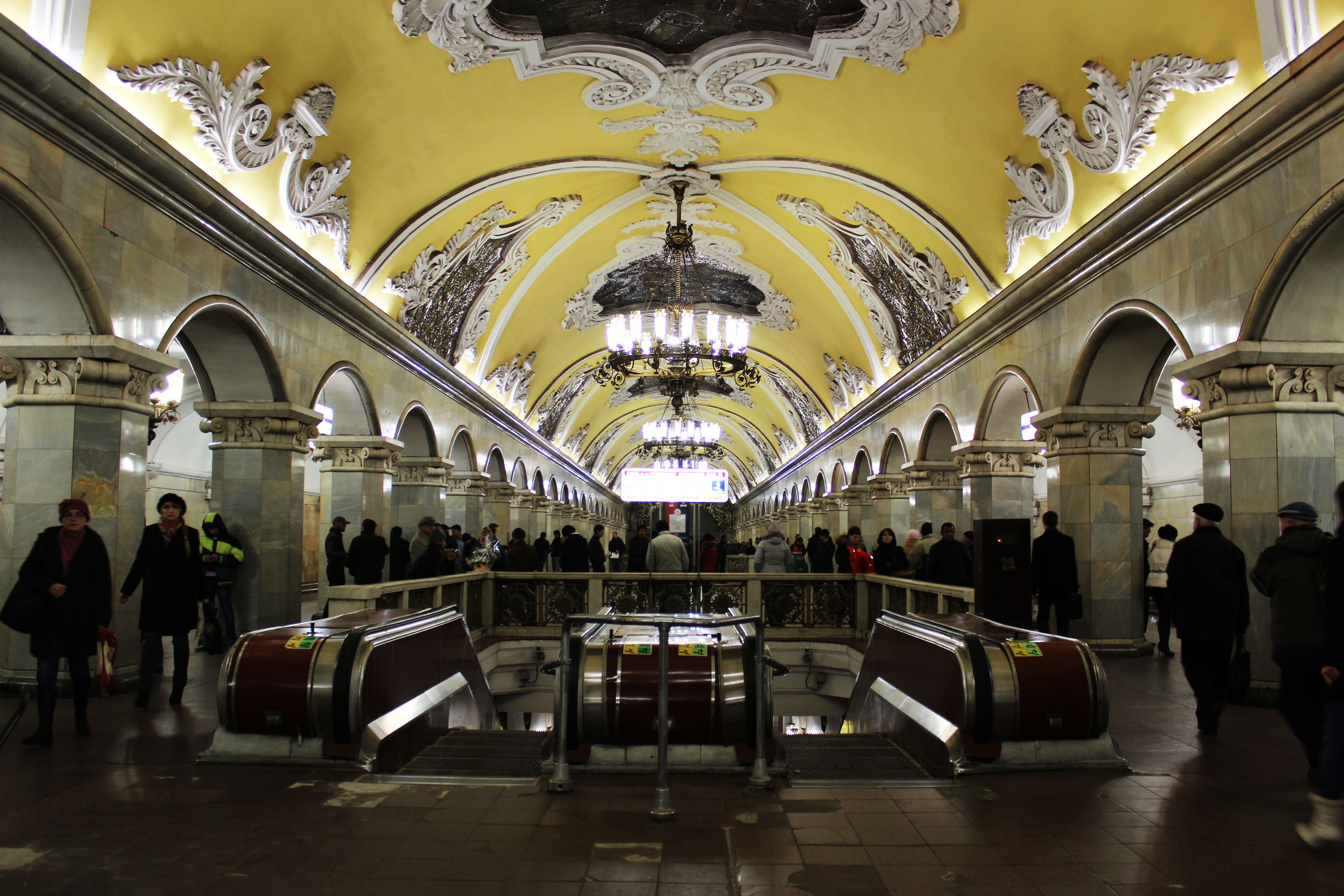 Станция Комсомольская Москва