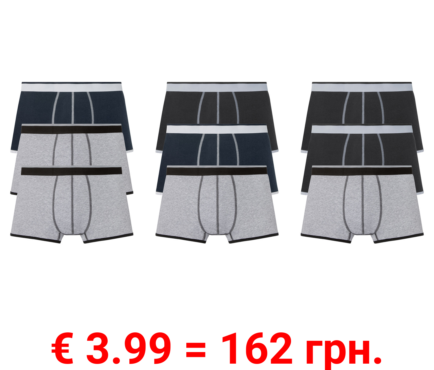 LIVERGY Herren Boxer, 3er Set