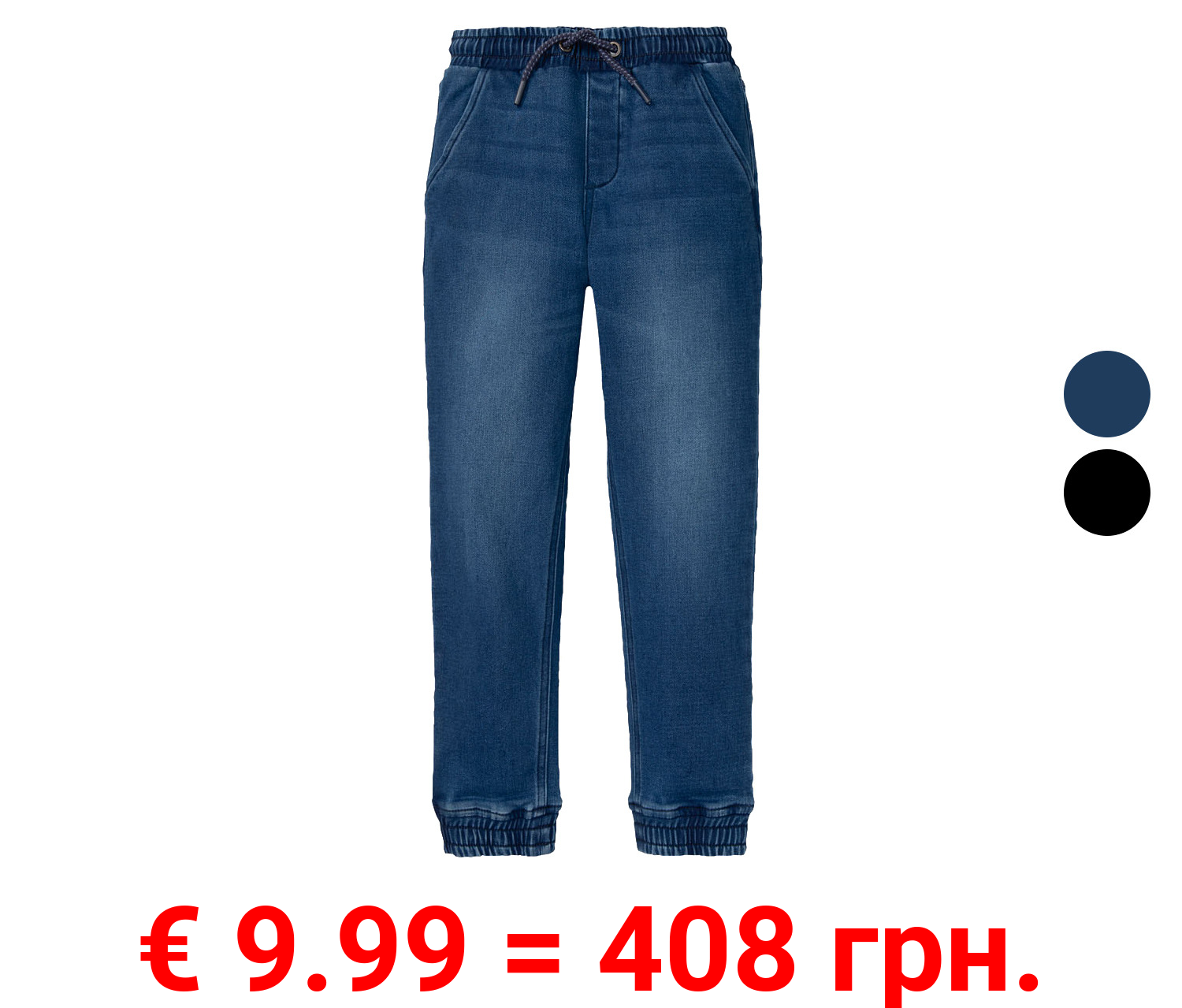 pepperts Kinder Jungen Sweatdenim-Jeans mit hohem Baumwollanteil