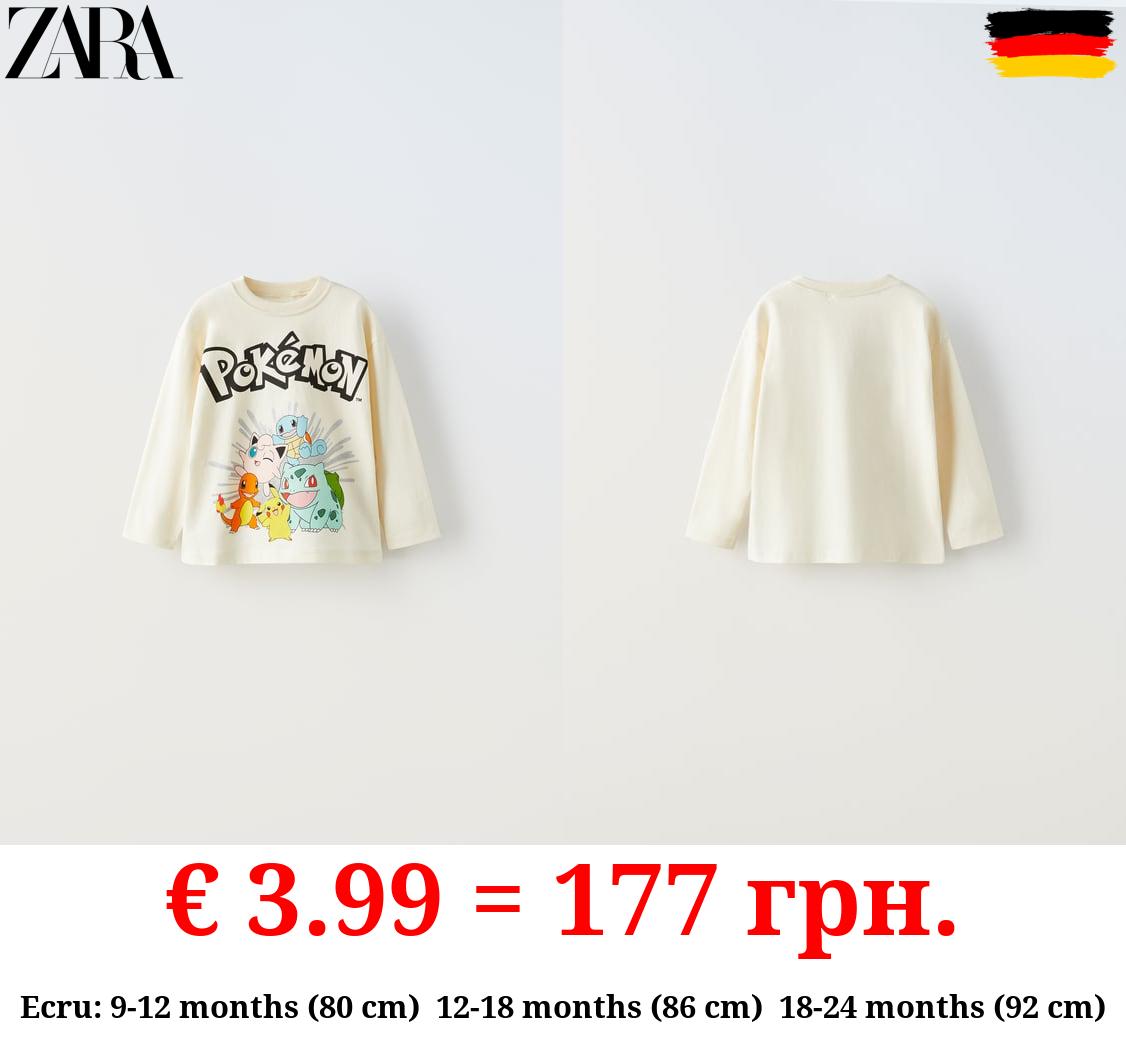 POKÉMON ™ T-SHIRT