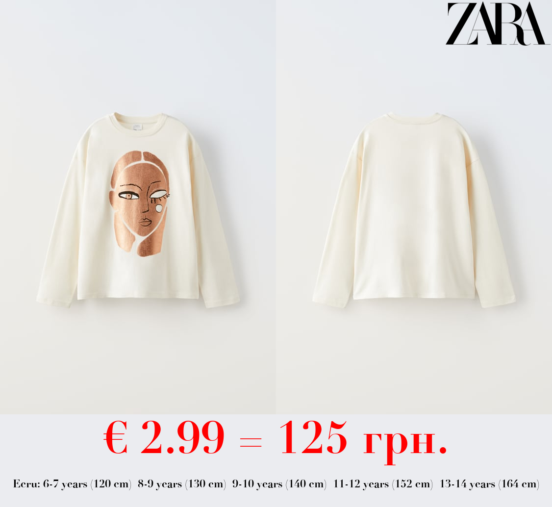 RHINESTONE FACE T-SHIRT