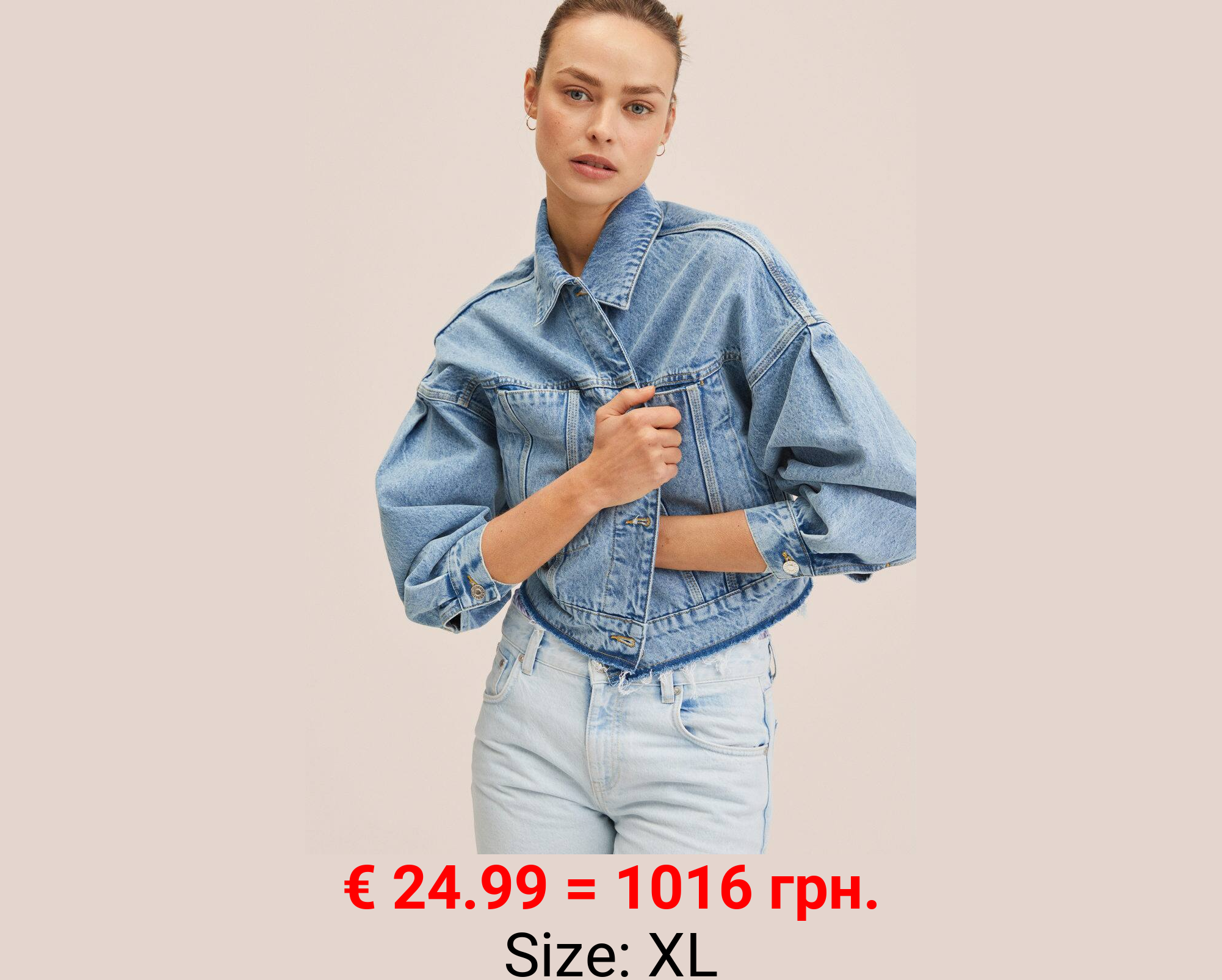 Cazadora vaquera terminaciones deshilachadas