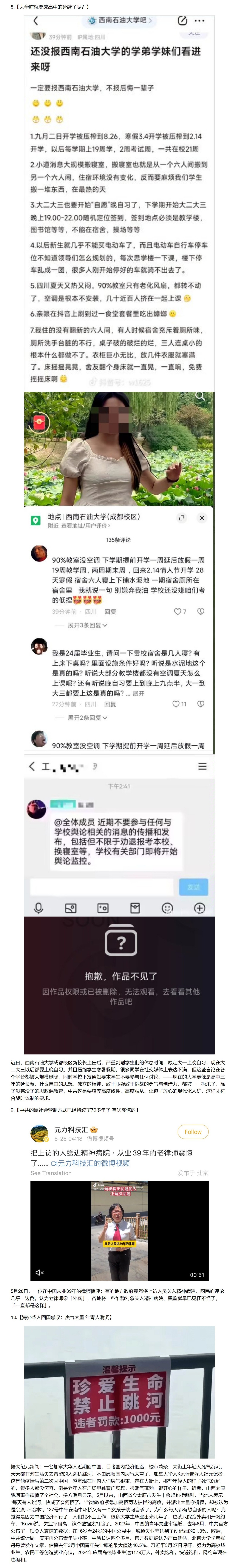 https://telegra.ph/file/ccaea5f9cd27943d03291.jpg