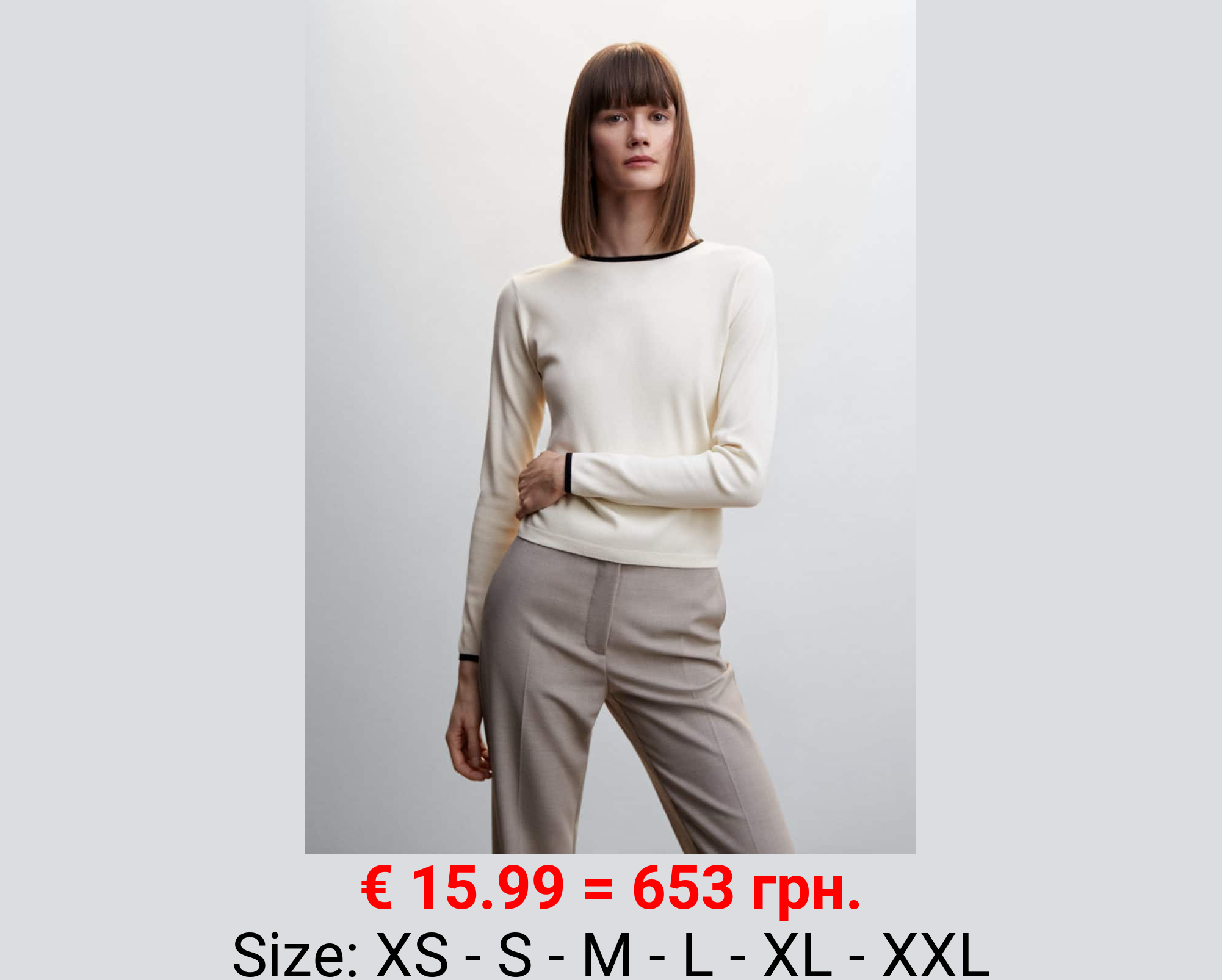 Jersey ribetes contraste