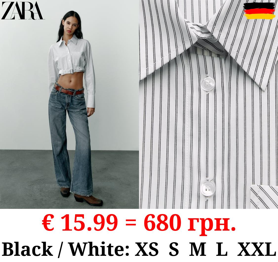 STRIPED CROPPED SHIRT WITH BELT