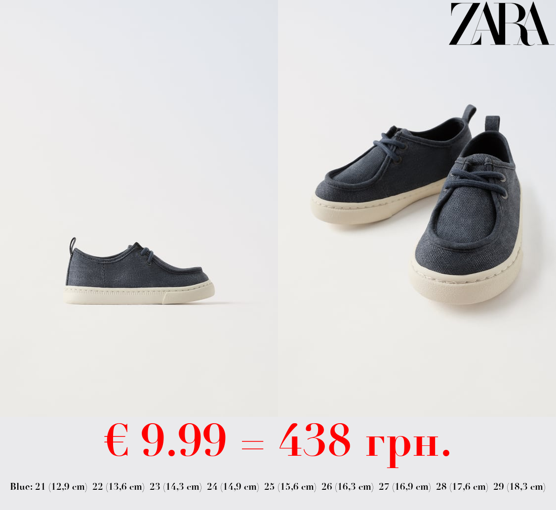 COTTON SNEAKERS