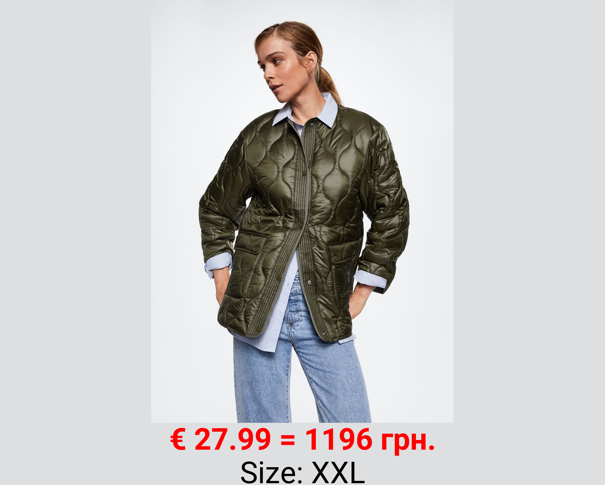 Anorak acolchado oversize