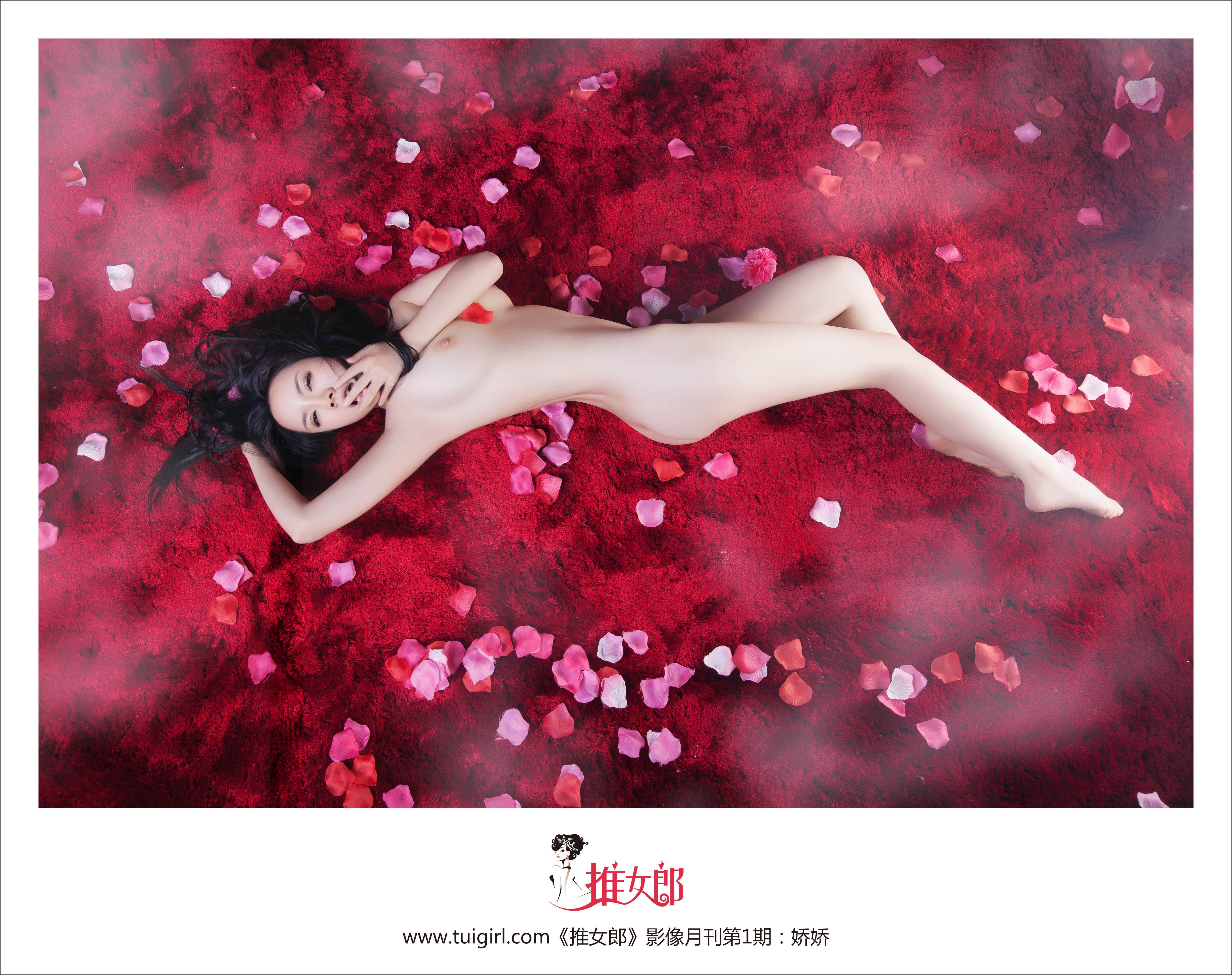 [TuiGirl推女郎]NO.001 潘娇娇 46P 7
