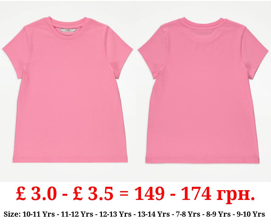 Pink Plain T-Shirt