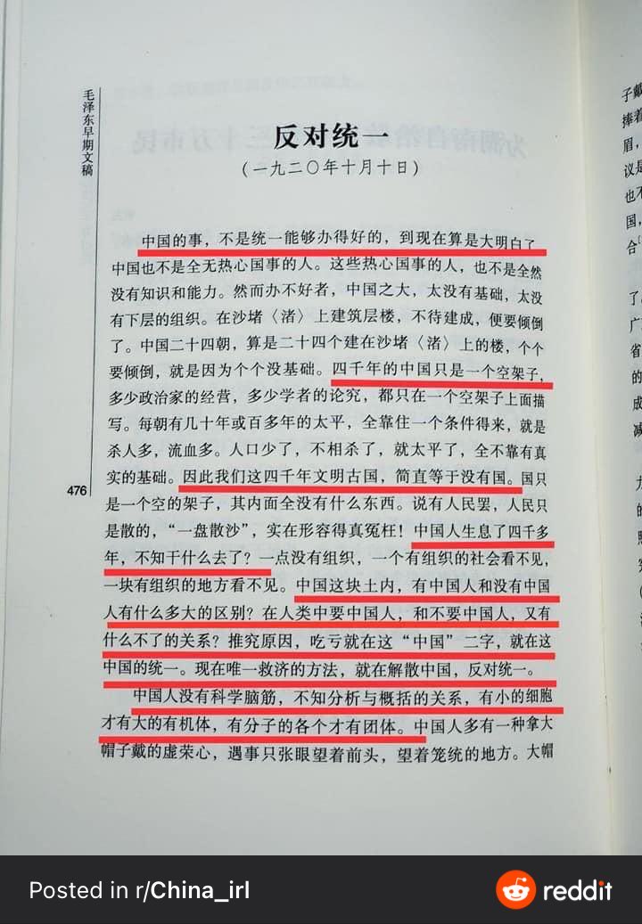 https://telegra.ph/file/ccc2fe04608fa6d97c92f.jpg