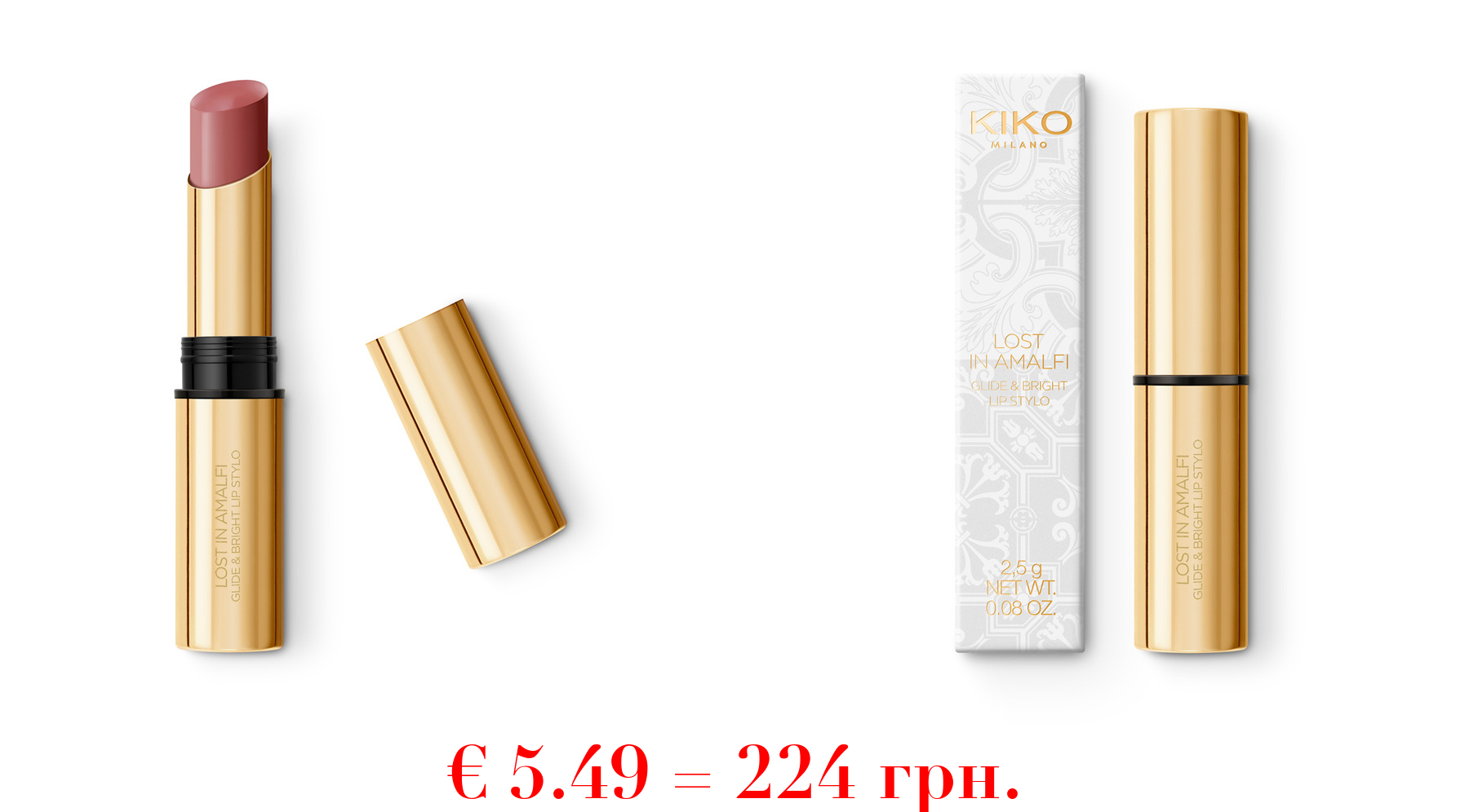 lost in amalfi glide&bright lip stylo