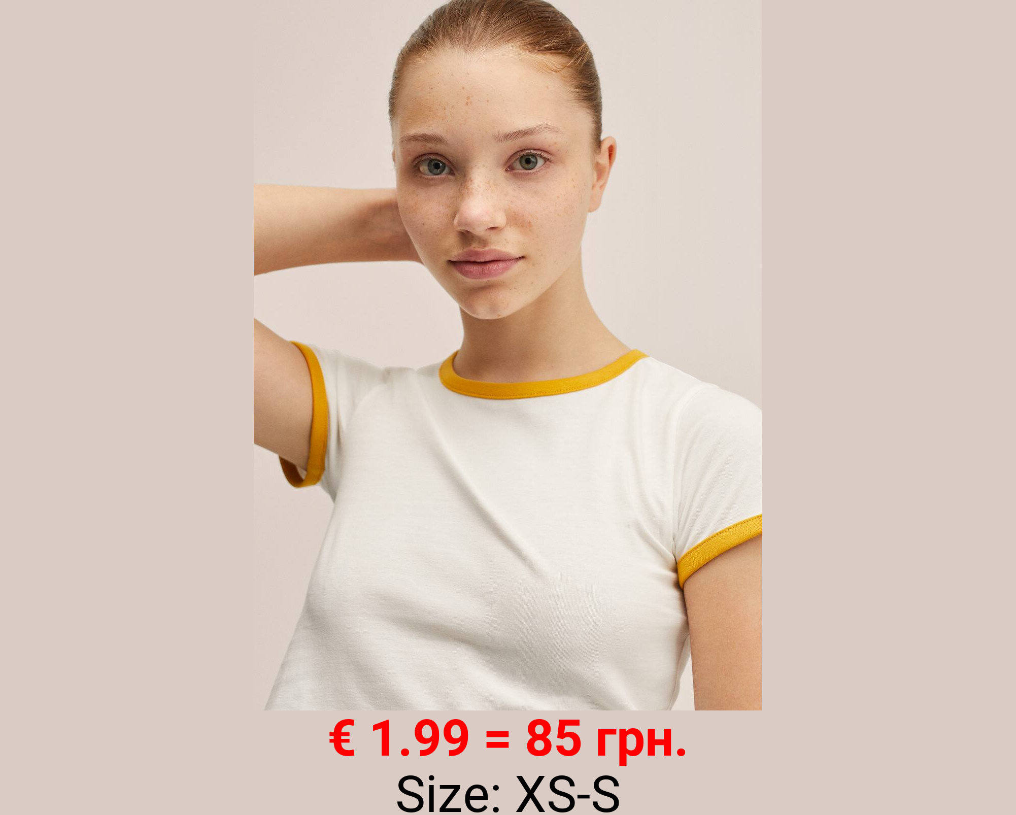 Camiseta vivos contraste