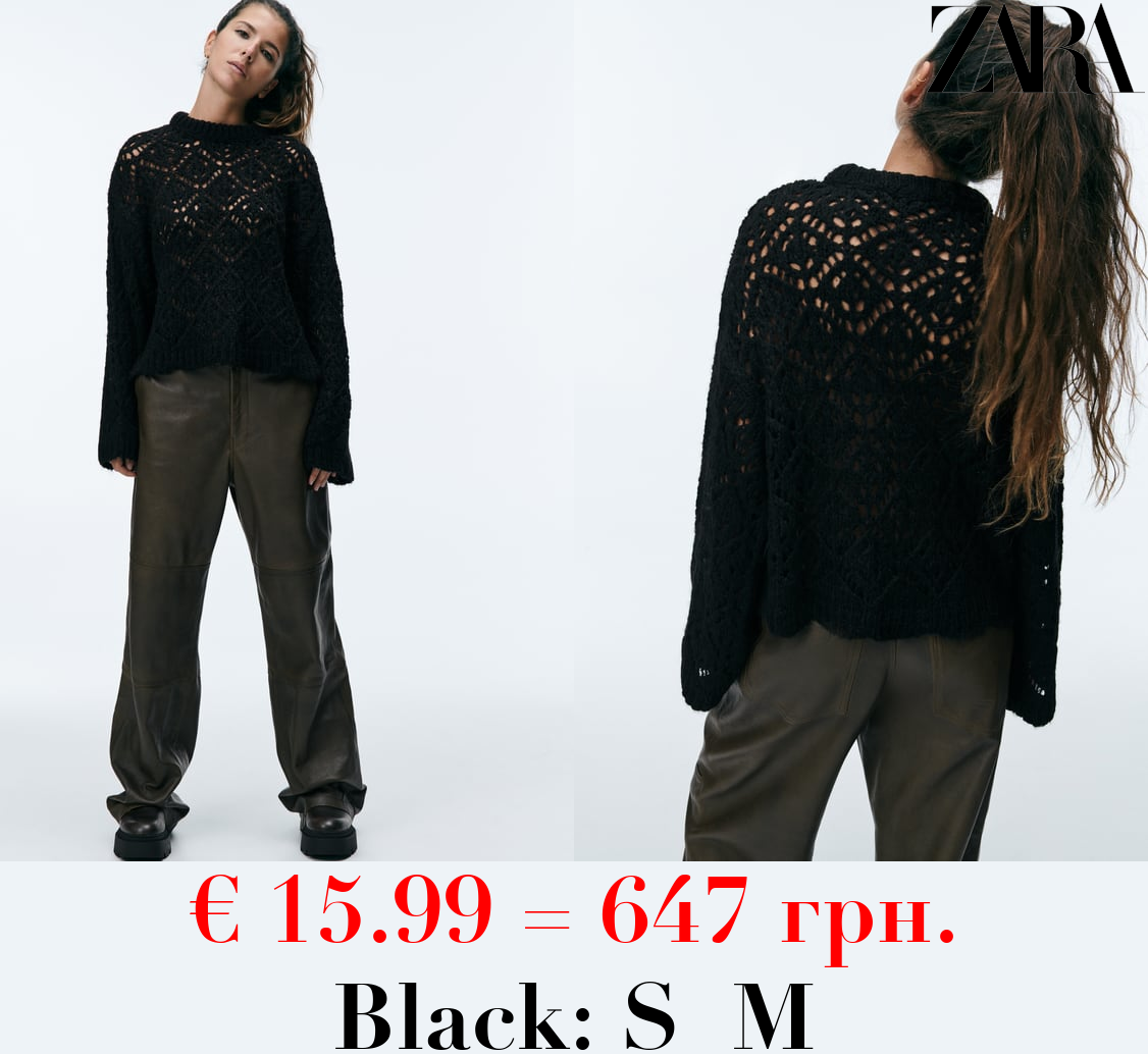 DIAMOND POINTELLE KNIT SWEATER